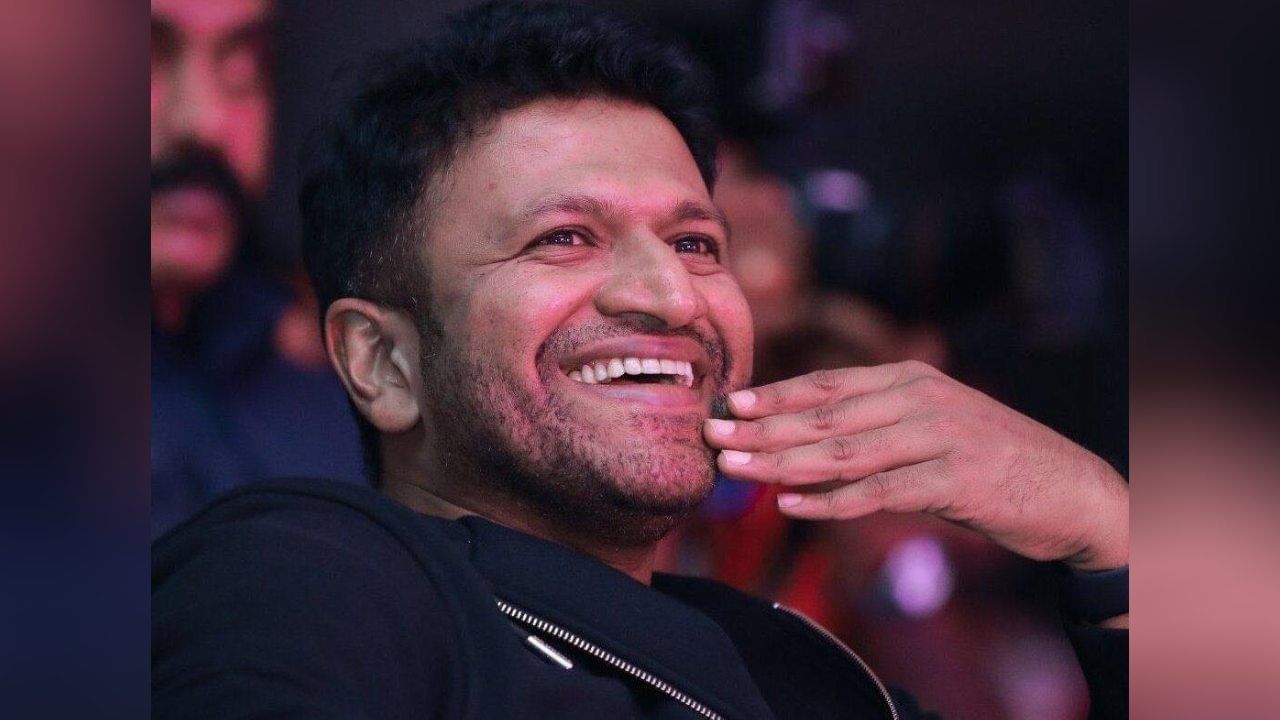 Puneeth Namana: ‘ಪುನೀತ ನಮನ’ ಕಾರ್ಯಕ್ರಮ ಲೈವ್​ ವೀಕ್ಷಣೆ ಮಾಡಲು ಇಲ್ಲಿ ಕ್ಲಿಕ್​ ಮಾಡಿ