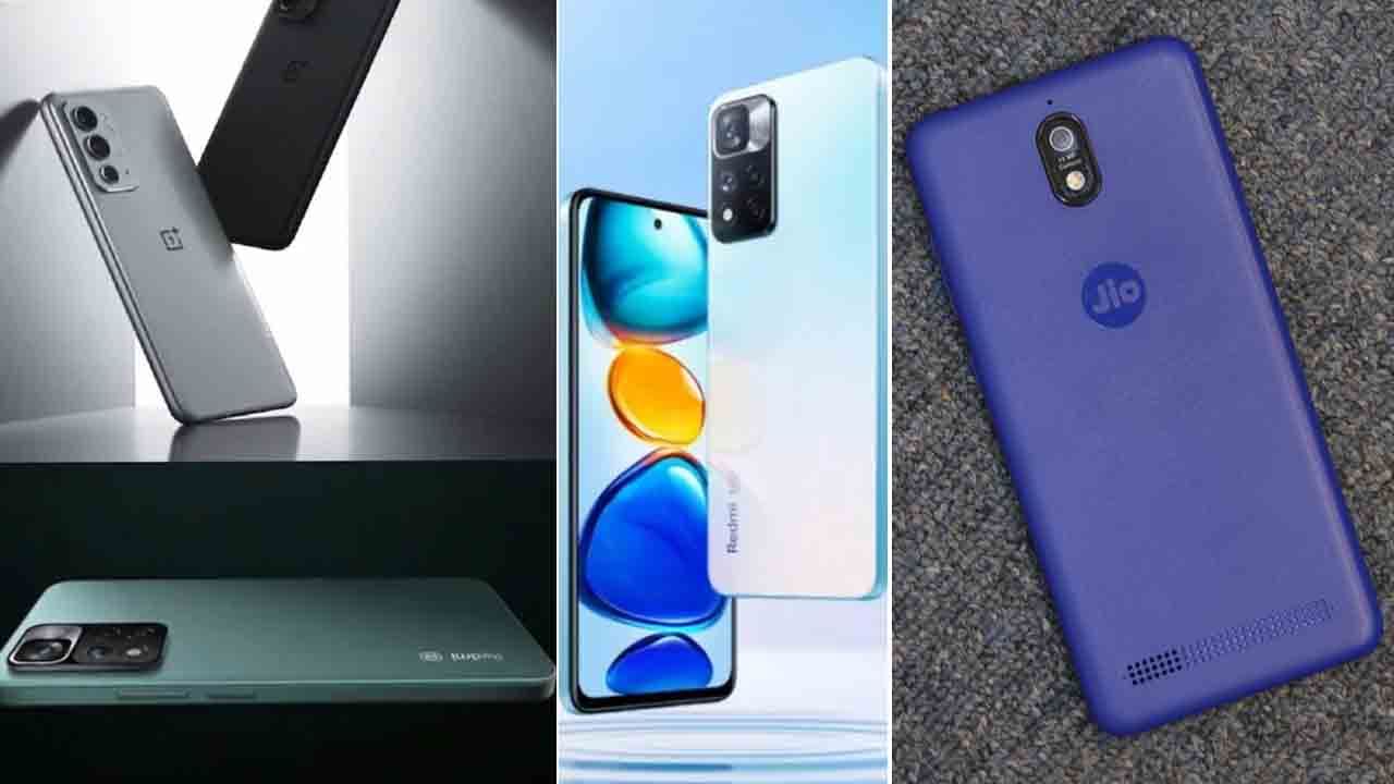 Smartphone: ನವೆಂಬರ್ನಲ್ಲಿ ಬಿಡುಗಡೆ ಆಗಲಿವೆ ಸಾಲು ಸಾಲು ಆಕರ್ಷಕ ಸ್ಮಾರ್ಟ್ಫೋನ್ಗಳು: ಇಲ್ಲಿವೆ ಪಟ್ಟಿ Smartphone: ನವೆಂಬರ್ನಲ್ಲಿ ಬಿಡುಗಡೆ ಆಗಲಿವೆ ಸಾಲು ಸಾಲು ಆಕರ್ಷಕ ಸ್ಮಾರ್ಟ್ಫೋನ್ಗಳು: ಇಲ್ಲಿವೆ ಪಟ್ಟಿ