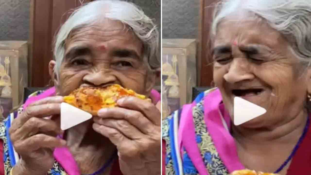 Viral Video: ಮೊದಲ ಬಾರಿಗೆ ಪಿಜ್ಜಾ ತಿಂದ ಅಜ್ಜಿಯ ರಿಯಾಕ್ಷನ್ ಮಜವಾಗಿತ್ತು! ವಿಡಿಯೊ ನೋಡಿ