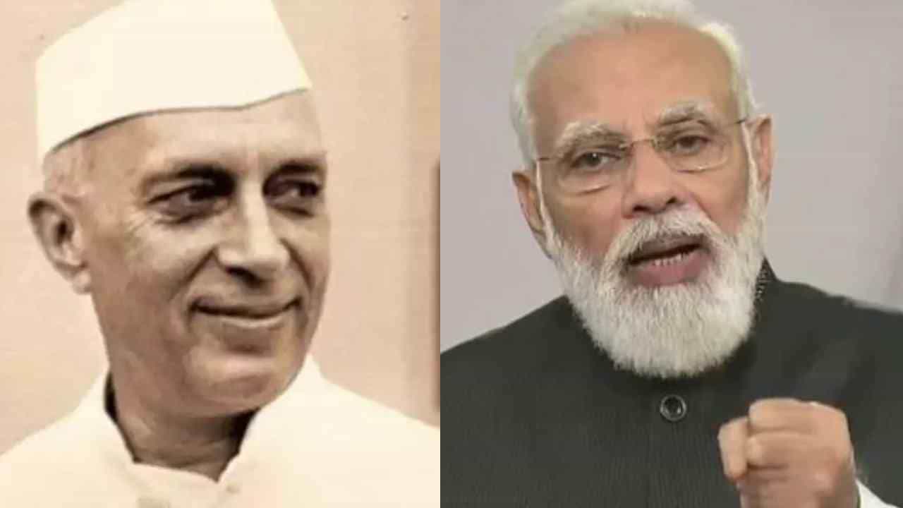 ಮಾಜಿ ಪ್ರಧಾನಿ ಜವಾಹರ್ ಲಾಲ್ ನೆಹರೂ ಜನ್ಮಜಯಂತಿ; ಒಂದೇ ಸಾಲಿನಲ್ಲಿ ಟ್ವೀಟ್ ಮಾಡಿ ಸ್ಮರಿಸಿದ ಪ್ರಧಾನಿ ಮೋದಿ ಮಾಜಿ ಪ್ರಧಾನಿ ಜವಾಹರ್ ಲಾಲ್ ನೆಹರೂ ಜನ್ಮಜಯಂತಿ; ಒಂದೇ ಸಾಲಿನಲ್ಲಿ ಟ್ವೀಟ್ ಮಾಡಿ ಸ್ಮರಿಸಿದ ಪ್ರಧಾನಿ ಮೋದಿ