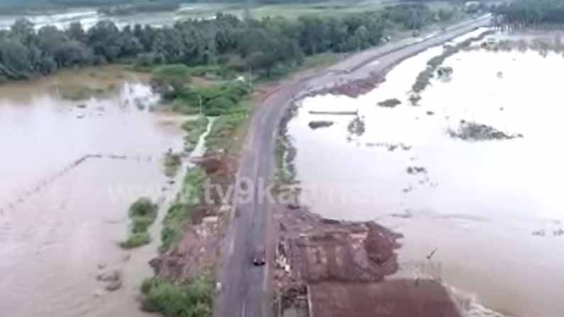 ಡ್ರೋಣ್ ಕೆಮೆರಾಗಳ ಮೂಲಕವೂ ಸೆರೆಯಾದವು ಮಳೆ ಸೃಷ್ಟಿಸುತ್ತಿರುವ ಅನಾಹುತಗಳು!