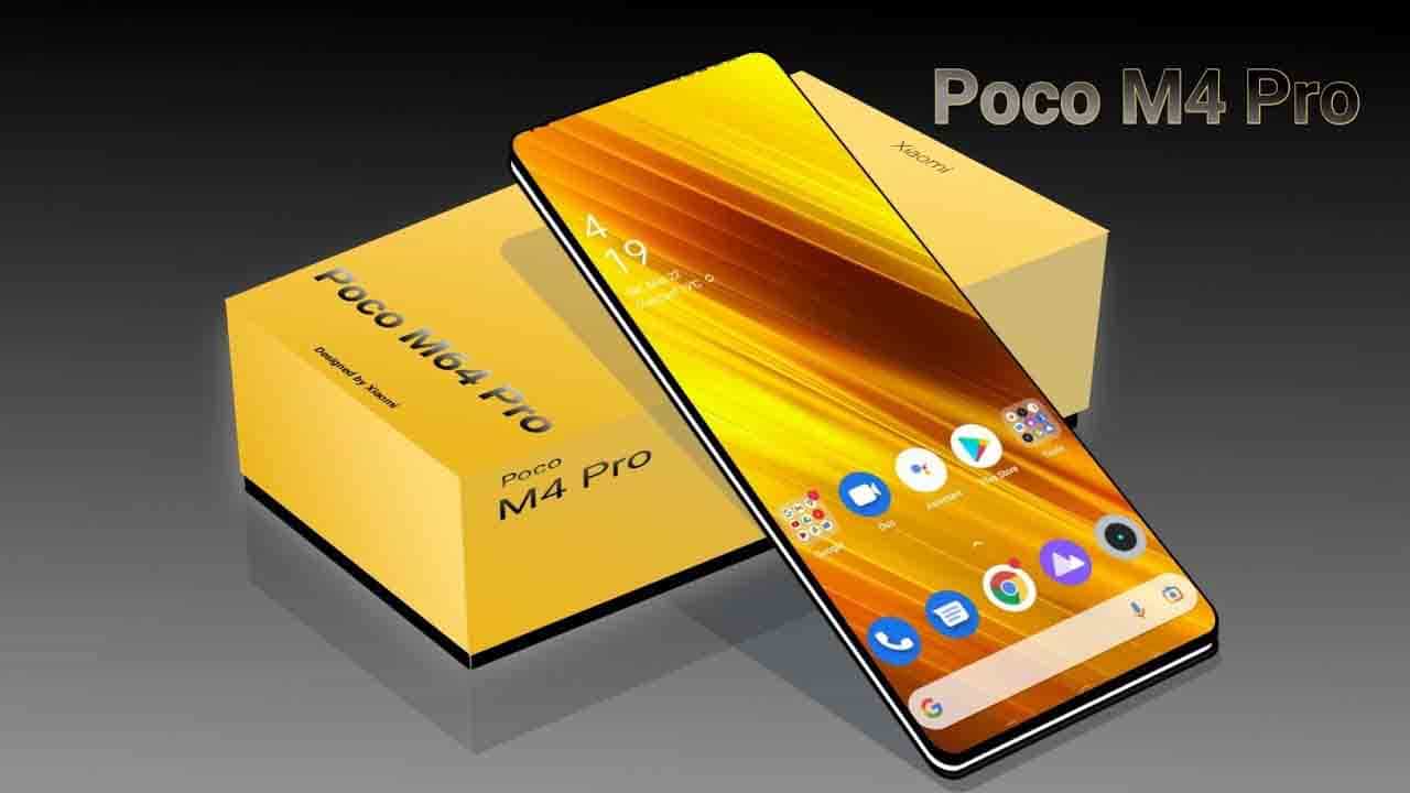 Poco M4 Pro 5G: ಇಂದು ಬಹುನಿರೀಕ್ಷಿತ ಪೋಕೋ M4 ಪ್ರೋ 5G ಬಿಡುಗಡೆ: ಕಾದು ಕುಳಿತಿರುವ ಸ್ಮಾರ್ಟ್ಫೋನ್ ಪ್ರಿಯರು Poco M4 Pro 5G: ಇಂದು ಬಹುನಿರೀಕ್ಷಿತ ಪೋಕೋ M4 ಪ್ರೋ 5G ಬಿಡುಗಡೆ: ಕಾದು ಕುಳಿತಿರುವ ಸ್ಮಾರ್ಟ್ಫೋನ್ ಪ್ರಿಯರು