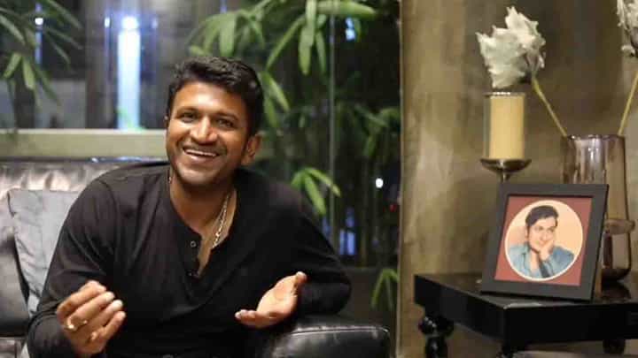 ಪಟಾಕಿ ಹಚ್ಚೋದು ಬೇಡ, ದೇಹದ ಕ್ಯಾಲೋರಿ ಬರ್ನ್ ಮಾಡೋಣ; ದೀಪಾವಳಿಗೆ ಮನವಿ ಮಾಡಿದ್ದ ಪುನೀತ್ ಹಳೆಯ ವಿಡಿಯೋ ವೈರಲ್ ಪಟಾಕಿ ಹಚ್ಚೋದು ಬೇಡ, ದೇಹದ ಕ್ಯಾಲೋರಿ ಬರ್ನ್ ಮಾಡೋಣ; ದೀಪಾವಳಿಗೆ ಮನವಿ ಮಾಡಿದ್ದ ಪುನೀತ್ ಹಳೆಯ ವಿಡಿಯೋ ವೈರಲ್