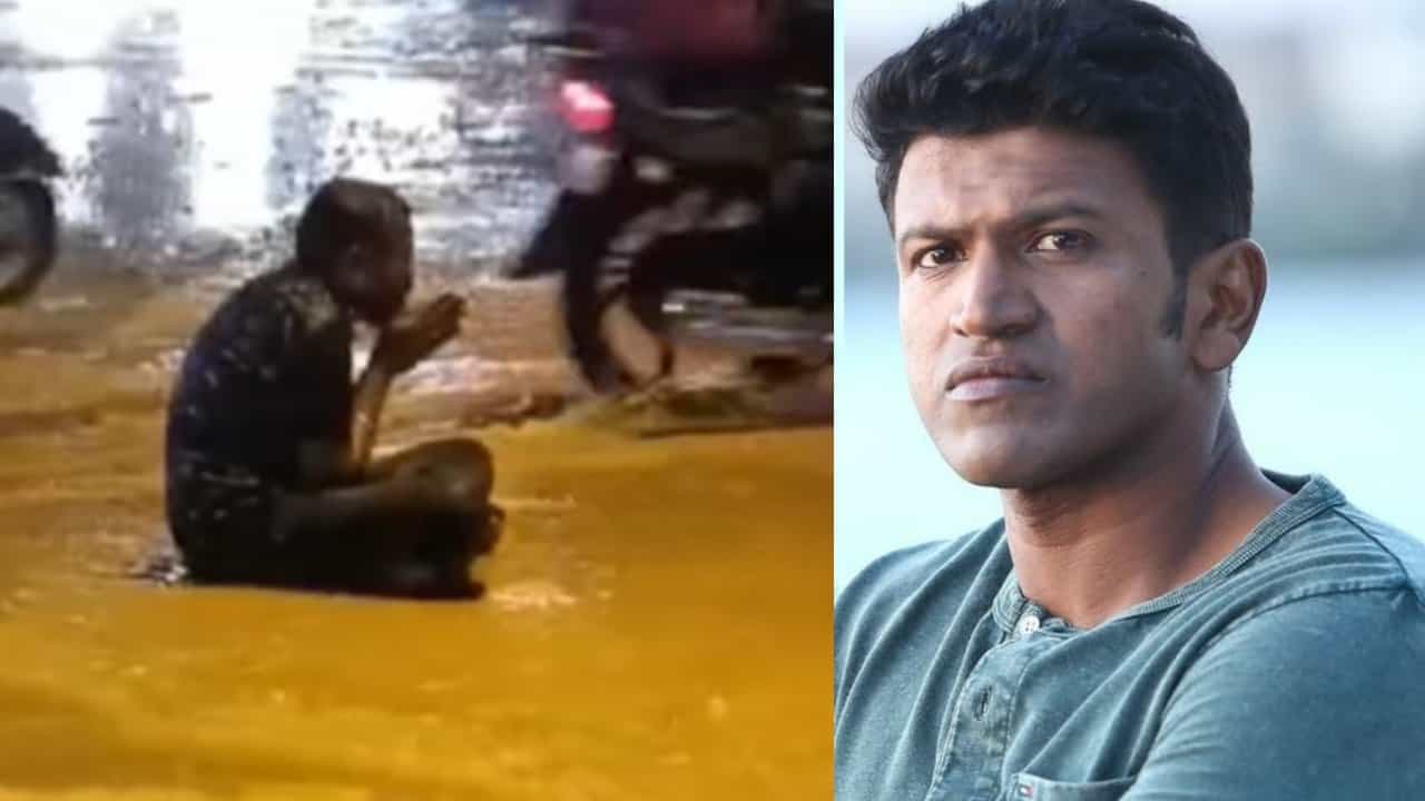 ಸುರಿಯುವ ಮಳೆಯಲ್ಲಿ ಪುನೀತ್ ಫೋಟೋಗೆ ಕೈ ಮುಗಿದು ಕುಳಿತ ಅಭಿಮಾನಿ; ಇಲ್ಲಿದೆ ವೈರಲ್ ವಿಡಿಯೋ ಸುರಿಯುವ ಮಳೆಯಲ್ಲಿ ಪುನೀತ್ ಫೋಟೋಗೆ ಕೈ ಮುಗಿದು ಕುಳಿತ ಅಭಿಮಾನಿ; ಇಲ್ಲಿದೆ ವೈರಲ್ ವಿಡಿಯೋ