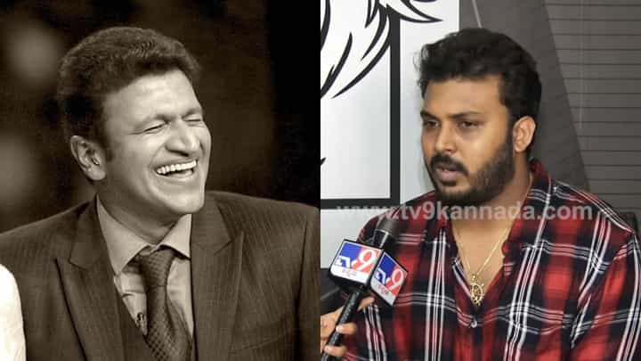 ‘ಅಪ್ಪು ಸರ್ ಜತೆ ನಾನು ವರ್ಕೌಟ್ ಮಾಡ್ತಿದ್ದೆ’; ಪುನೀತ್ ಜತೆಗಿನ ನೆನಪು ಹಂಚಿಕೊಂಡ ಮನುರಂಜನ್ ‘ಅಪ್ಪು ಸರ್ ಜತೆ ನಾನು ವರ್ಕೌಟ್ ಮಾಡ್ತಿದ್ದೆ’; ಪುನೀತ್ ಜತೆಗಿನ ನೆನಪು ಹಂಚಿಕೊಂಡ ಮನುರಂಜನ್