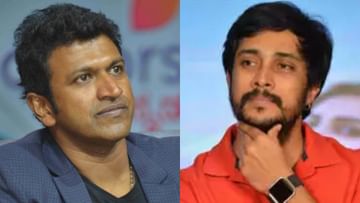 ‘ಜಿಮ್​ಗೆ ಹೋಗೋದ್ರಿಂದ ಸಾವು ಸಂಭವಿಸುತ್ತೆ ಅನ್ನೋದು ತಪ್ಪು’: ನಟ ನೆನಪಿರಲಿ ಪ್ರೇಮ್​