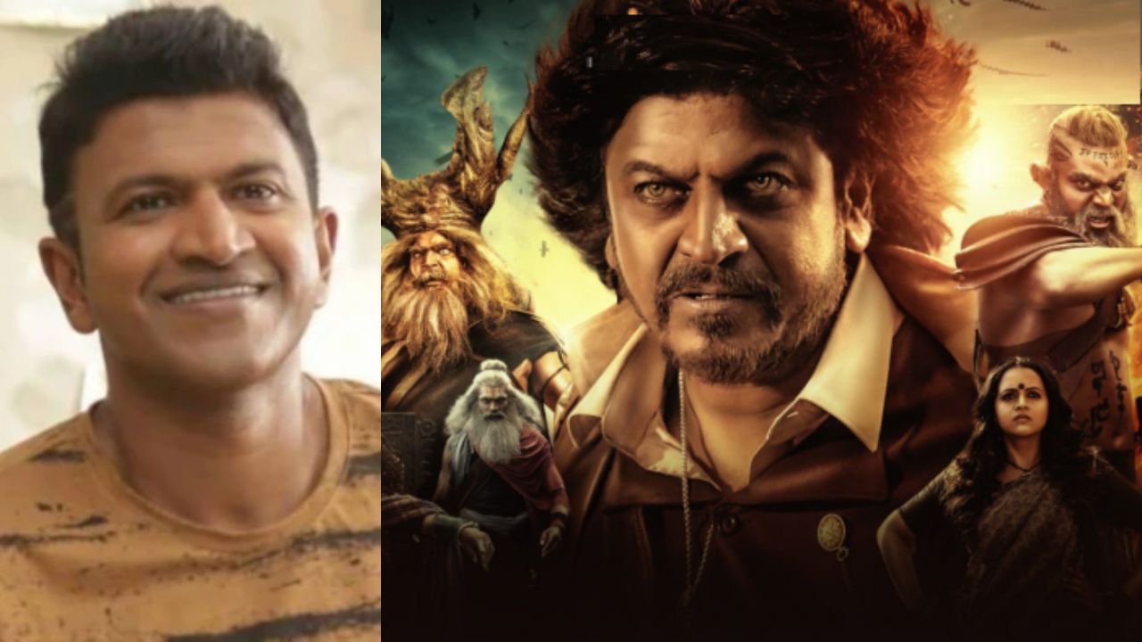 Bhajarangi 2: ಪುನೀತ್ ನಿಧನದಿಂದ ಅರ್ಧಕ್ಕೆ ನಿಂತಿದ್ದ ‘ಭಜರಂಗಿ 2’ ಪ್ರದರ್ಶನ ಈಗ ಹೇಗೆ ಸಾಗುತ್ತಿದೆ? ಇಲ್ಲಿದೆ ರಿಪೋರ್ಟ್ Bhajarangi 2: ಪುನೀತ್ ನಿಧನದಿಂದ ಅರ್ಧಕ್ಕೆ ನಿಂತಿದ್ದ ‘ಭಜರಂಗಿ 2’ ಪ್ರದರ್ಶನ ಈಗ ಹೇಗೆ ಸಾಗುತ್ತಿದೆ? ಇಲ್ಲಿದೆ ರಿಪೋರ್ಟ್