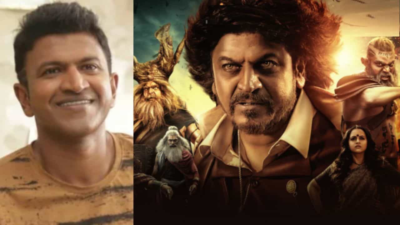 Bhajarangi 2: ಪುನೀತ್ ನಿಧನದಿಂದ ಅರ್ಧಕ್ಕೆ ನಿಂತಿದ್ದ ‘ಭಜರಂಗಿ 2’ ಪ್ರದರ್ಶನ ಈಗ ಹೇಗೆ ಸಾಗುತ್ತಿದೆ? ಇಲ್ಲಿದೆ ರಿಪೋರ್ಟ್ Bhajarangi 2: ಪುನೀತ್ ನಿಧನದಿಂದ ಅರ್ಧಕ್ಕೆ ನಿಂತಿದ್ದ ‘ಭಜರಂಗಿ 2’ ಪ್ರದರ್ಶನ ಈಗ ಹೇಗೆ ಸಾಗುತ್ತಿದೆ? ಇಲ್ಲಿದೆ ರಿಪೋರ್ಟ್