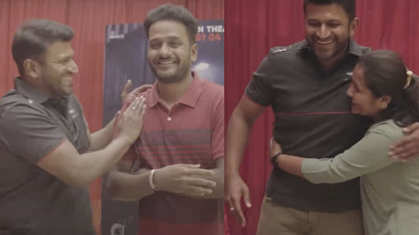ಫ್ಯಾನ್ಸ್ಗೆ ಸರ್ಪ್ರೈಸ್ ನೀಡಿದ್ದ ಪುನೀತ್; ಶಾಕ್ಗೆ ಒಳಗಾದ ಅಭಿಮಾನಿಗಳನ್ನು ಅಪ್ಪು ಸಮಾಧಾನ ಮಾಡಿದ ರೀತಿ ನೋಡಿ