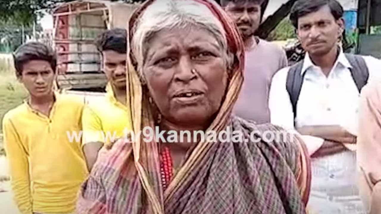 ಬಸ್ ಮೇಲಿನ ಪುನೀತ್ ಭಾವಚಿತ್ರಕ್ಕೆ ಮುತ್ತು ಕೊಟ್ಟಿದ್ದ ಅಜ್ಜಿ ಹೇಳಿದ್ದೇನು? ಬಸ್ ಮೇಲಿನ ಪುನೀತ್ ಭಾವಚಿತ್ರಕ್ಕೆ ಮುತ್ತು ಕೊಟ್ಟಿದ್ದ ಅಜ್ಜಿ ಹೇಳಿದ್ದೇನು?