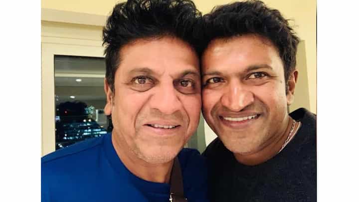 ಪುನೀತ್-ಶಿವಣ್ಣ ಈ ಸಿನಿಮಾದಲ್ಲಿ ಒಟ್ಟಿಗೆ ನಟಿಸಬೇಕಿತ್ತು; ಹೊರಬಿತ್ತು ಅಚ್ಚರಿ ವಿಚಾರ ಪುನೀತ್-ಶಿವಣ್ಣ ಈ ಸಿನಿಮಾದಲ್ಲಿ ಒಟ್ಟಿಗೆ ನಟಿಸಬೇಕಿತ್ತು; ಹೊರಬಿತ್ತು ಅಚ್ಚರಿ ವಿಚಾರ