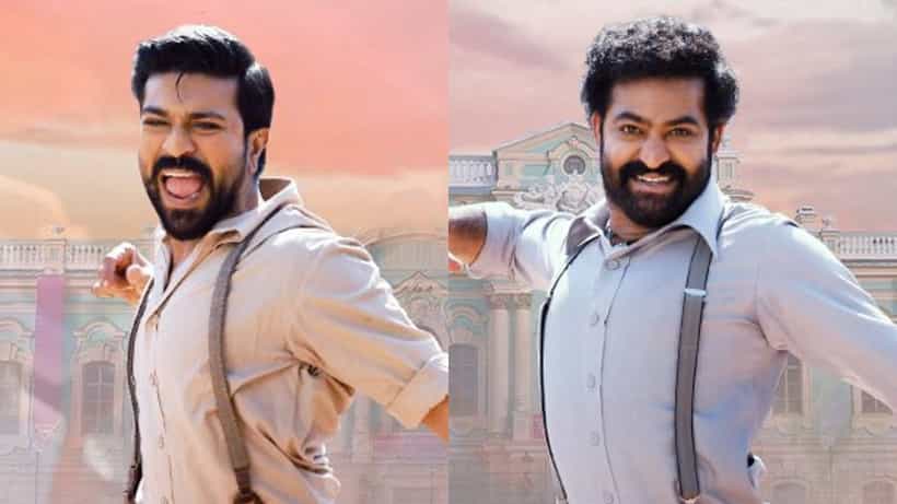 ಈದ್ ಹಬ್ಬಕ್ಕೆ ಬಿಡುಗಡೆಯಾಗತ್ತಾ ಎಸ್ಎಸ್ ರಾಜಮೌಳಿ ನಿರ್ದೇಶನದ ಆರ್ಆರ್ಆರ್!