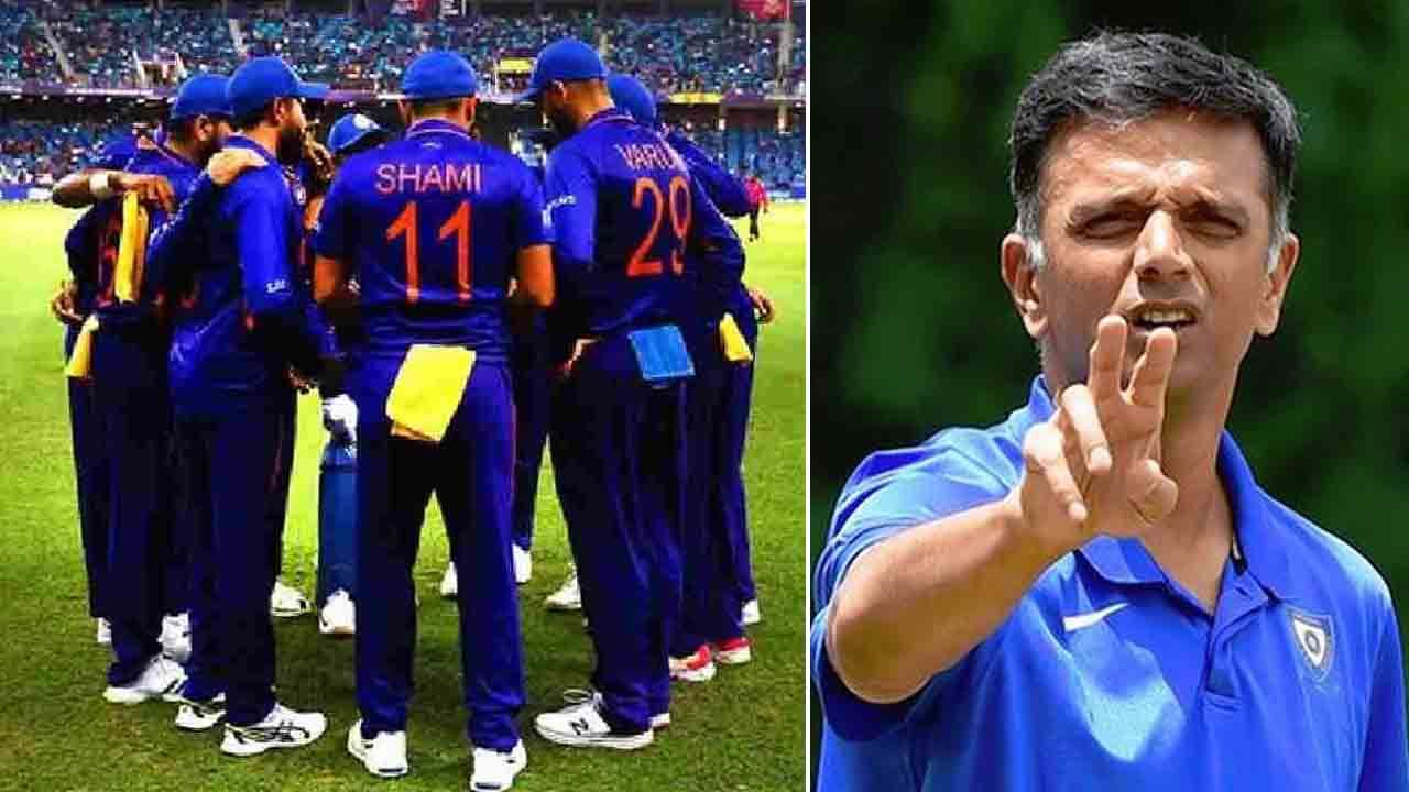 India vs New Zealand: Do you know what the master plan for the series  against New Zealand has been quietly Dravid? | Rahul Dravid One-to-One  Conversation with Players Before Start India vs