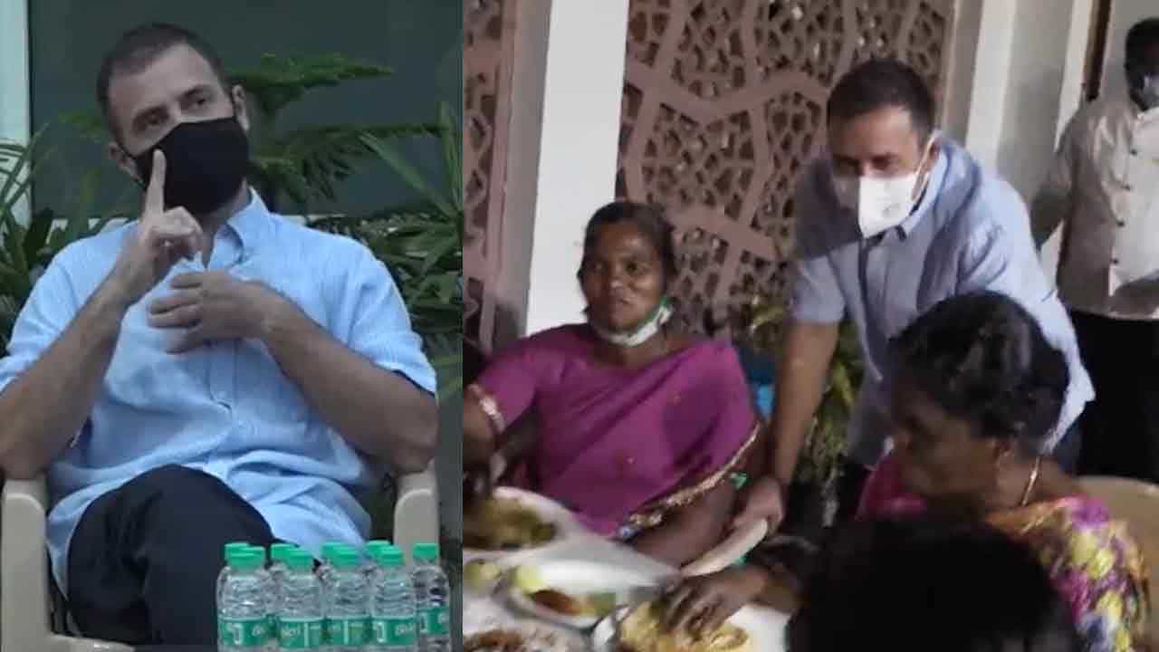Video: ಪ್ರಧಾನಿಯಾದ ನಂತರ ರಾಹುಲ್ ಗಾಂಧಿ ಮಾಡುವ ಮೊದಲ ಕೆಲಸವೇನು? ಅವರ ಮಾತಲ್ಲೇ ಕೇಳಿ Video: ಪ್ರಧಾನಿಯಾದ ನಂತರ ರಾಹುಲ್ ಗಾಂಧಿ ಮಾಡುವ ಮೊದಲ ಕೆಲಸವೇನು? ಅವರ ಮಾತಲ್ಲೇ ಕೇಳಿ