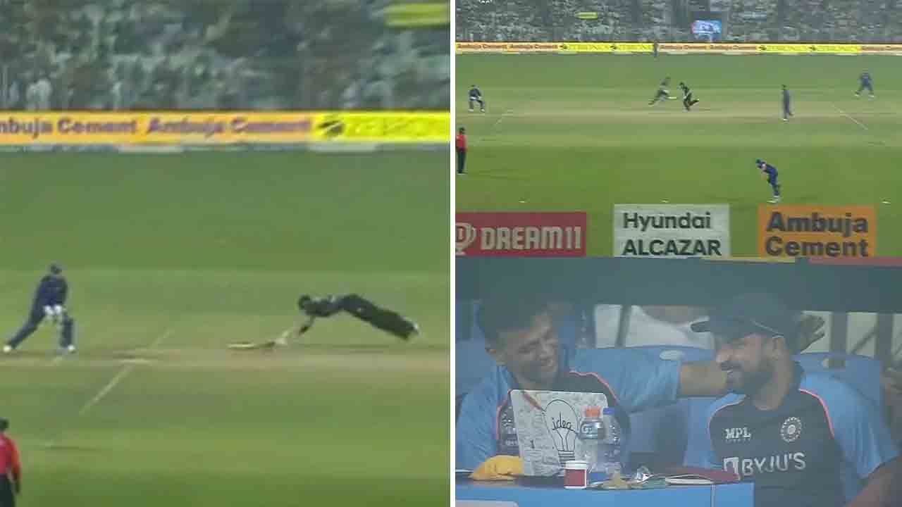 India vs New Zealand: ಇಶಾನ್ ಕಿಶನ್ ಮಾಡಿದ ರನೌಟ್ ಕಂಡು ಫೀಲ್ಡಿಂಗ್ ಕೋಚ್ಗೆ ರಾಹುಲ್ ದ್ರಾವಿಡ್ ಮಾಡಿದ್ದೇನು ನೋಡಿ India vs New Zealand: ಇಶಾನ್ ಕಿಶನ್ ಮಾಡಿದ ರನೌಟ್ ಕಂಡು ಫೀಲ್ಡಿಂಗ್ ಕೋಚ್ಗೆ ರಾಹುಲ್ ದ್ರಾವಿಡ್ ಮಾಡಿದ್ದೇನು ನೋಡಿ