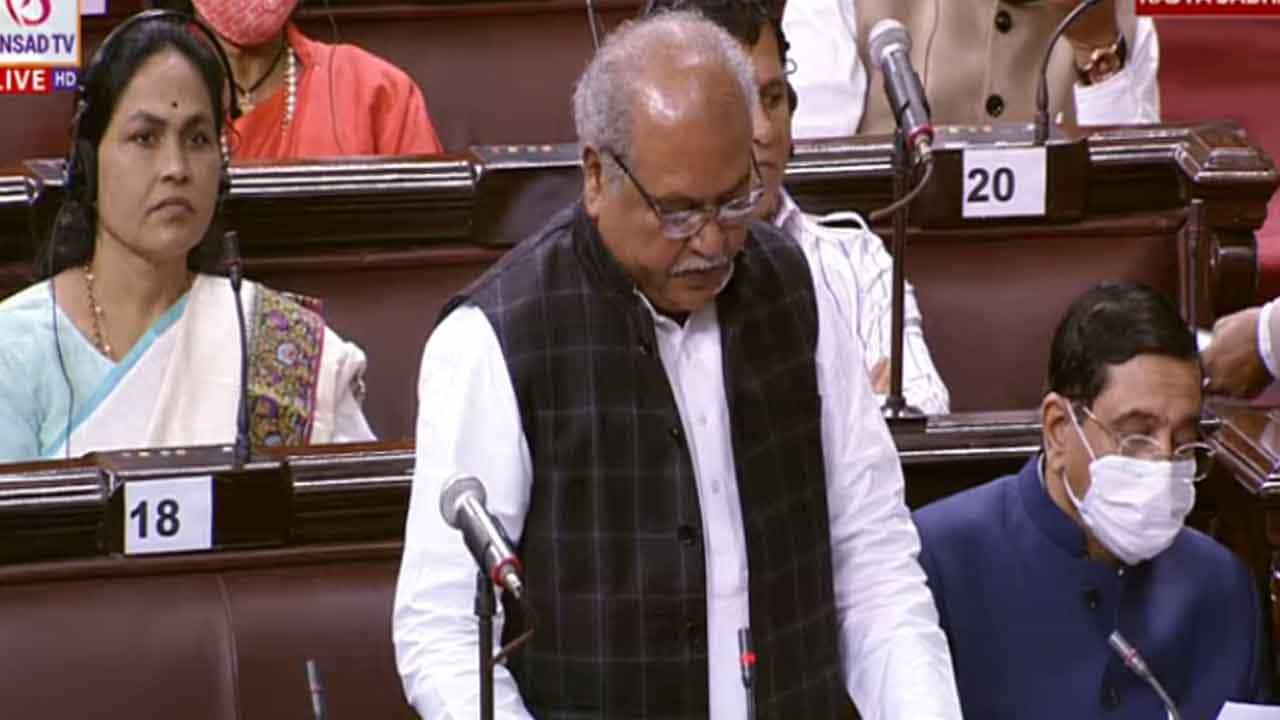 Farm Laws Repeal Bill 2021 ಕೃಷಿ ಕಾನೂನುಗಳ ರದ್ದತಿ ಮಸೂದೆ 2021ಗೆ ರಾಜ್ಯಸಭೆ ಅಂಗೀಕಾರ Farm Laws Repeal Bill 2021 ಕೃಷಿ ಕಾನೂನುಗಳ ರದ್ದತಿ ಮಸೂದೆ 2021ಗೆ ರಾಜ್ಯಸಭೆ ಅಂಗೀಕಾರ