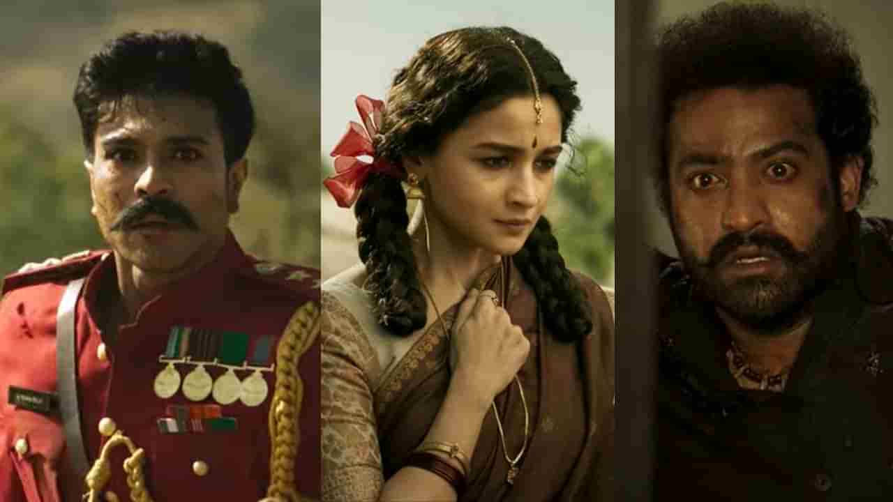 Janani Video Song: ಹೇಗಿದೆ ‘ಆರ್​ಆರ್​ಆರ್​’ ಚಿತ್ರದ ‘ಜನನಿ’ ಹಾಡು? ಪ್ರೇಕ್ಷಕರ ಕಣ್ಣುಗಳನ್ನು ತೇವ ಆಗಿಸುತ್ತೆ ಈ ಸಾಂಗ್​