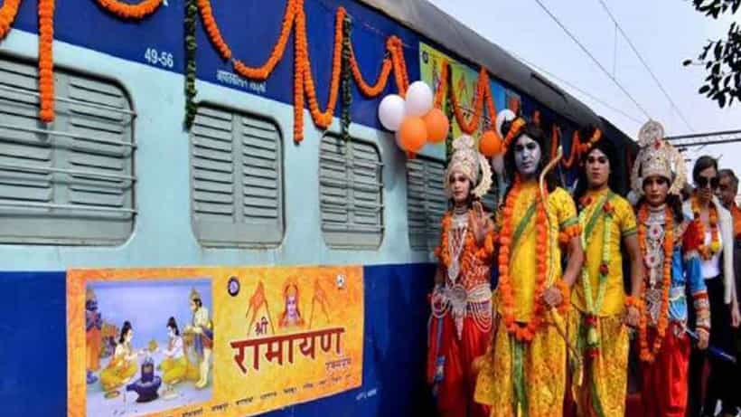 Shri Ramayana Yatra ದೆಹಲಿಯಿಂದ ಶ್ರೀ ರಾಮಾಯಣ ಯಾತ್ರೆಯ ವಿಶೇಷ ರೈಲು ಆರಂಭಿಸಿದ ಐಆರ್ಸಿಟಿಸಿ; ದರ, ವೇಳಾಪಟ್ಟಿ ಇಲ್ಲಿವೆ
