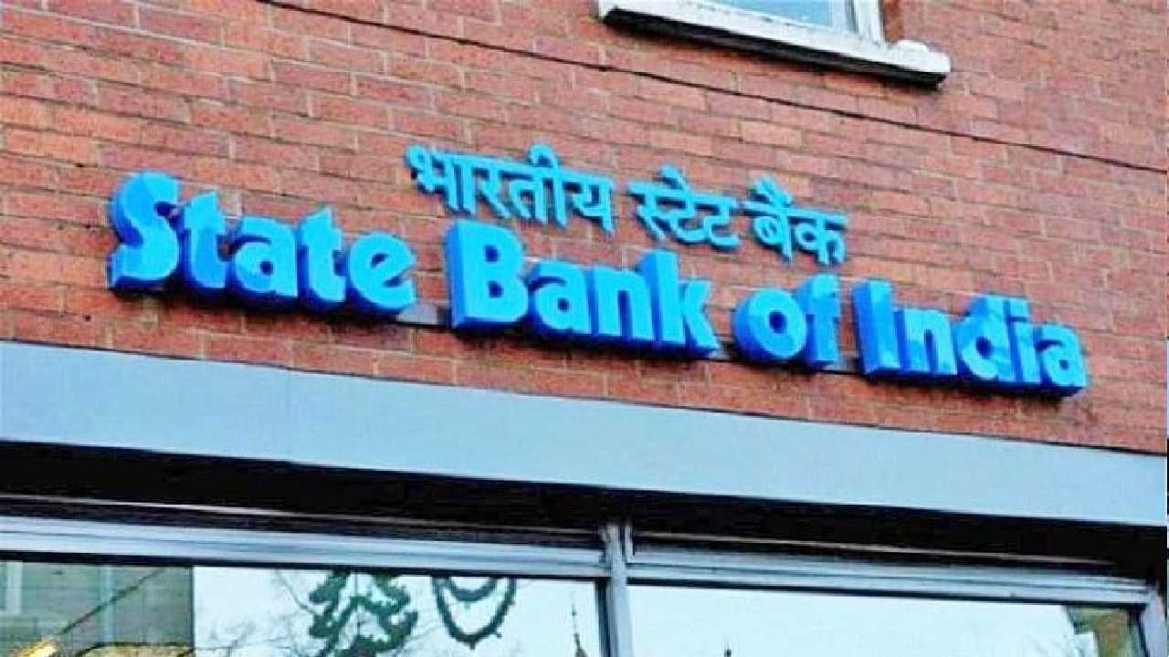 SBI Bank Charges: ಯುಪಿಐ, ರುಪೇ ಡೆಬಿಟ್ ಕಾರ್ಡ್, ಮೂಲ ಉಳಿತಾಯ ಖಾತೆಗಳ ಶುಲ್ಕಗಳ ಬಗ್ಗೆ ಎಸ್​ಬಿಐ ಸ್ಪಷ್ಟನೆ