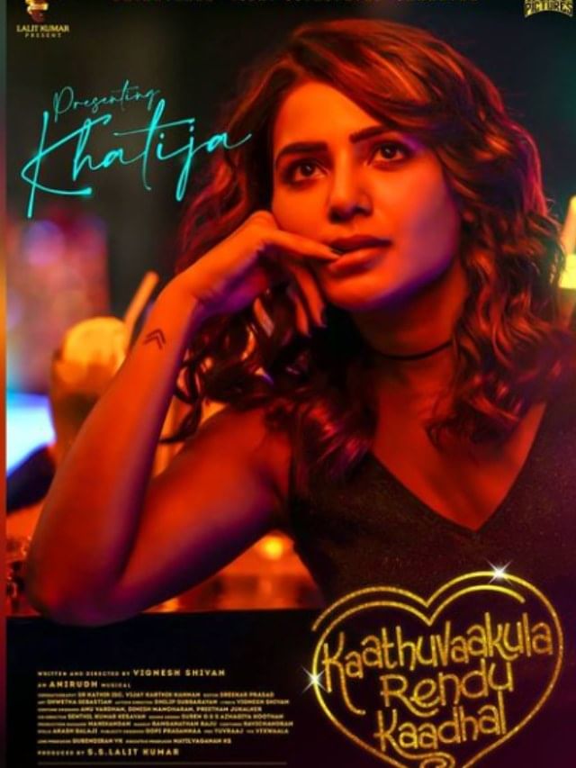 Samantha image 1