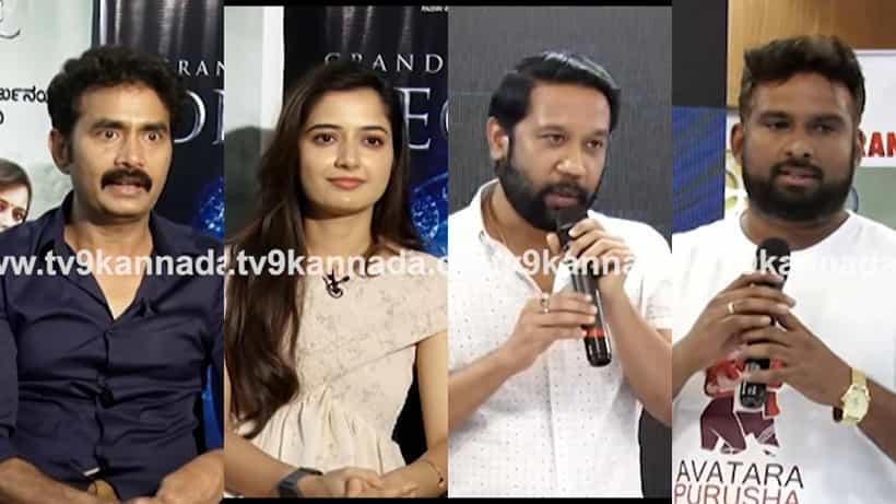 ‘ಚುಟು ಚುಟು’ ಜೋಡಿಯ ‘ಅವತಾರ ಪುರುಷ’; ಸುನಿ-ಪುಷ್ಕರ್ ಕಟ್ಟಿಕೊಟ್ಟ ಚಿತ್ರದಲ್ಲಿ ಏನೆಲ್ಲ ಇರಲಿದೆ?