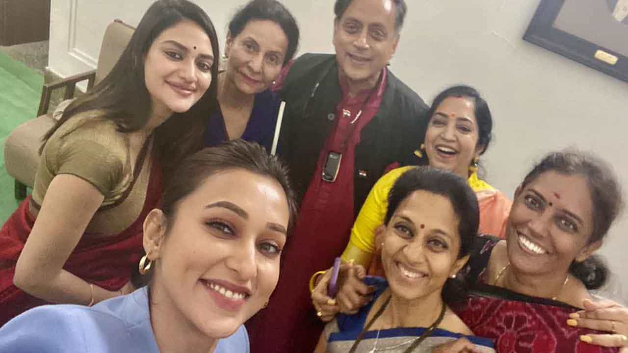 ಮಹಿಳಾ ಸಂಸದರೊಂದಿಗೆ ಸೆಲ್ಫಿ; ಲೋಕಸಭೆ ಕೆಲಸ ಮಾಡಲು ಆಕರ್ಷಕ ಸ್ಥಳವಲ್ಲ ಎಂದು ಹೇಳಿದವರಾರು ಎಂದ ಶಶಿ ತರೂರ್ ಟ್ವೀಟ್‌ಗೆ ಆಕ್ಷೇಪ