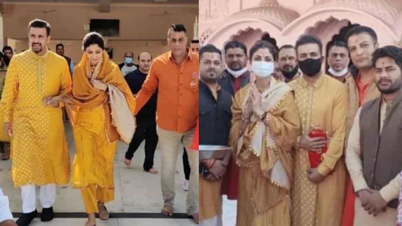 ರಾಜ್ ಕುಂದ್ರಾ ಅವರನ್ನು ಕ್ಷಮಿಸಿದ್ರಾ ಶಿಲ್ಪಾ? ವಿಚ್ಛೇದನ ವದಂತಿಗೆ ಕೊನೆಗೂ ಬಿತ್ತು ಬ್ರೇಕ್ ರಾಜ್ ಕುಂದ್ರಾ ಅವರನ್ನು ಕ್ಷಮಿಸಿದ್ರಾ ಶಿಲ್ಪಾ? ವಿಚ್ಛೇದನ ವದಂತಿಗೆ ಕೊನೆಗೂ ಬಿತ್ತು ಬ್ರೇಕ್