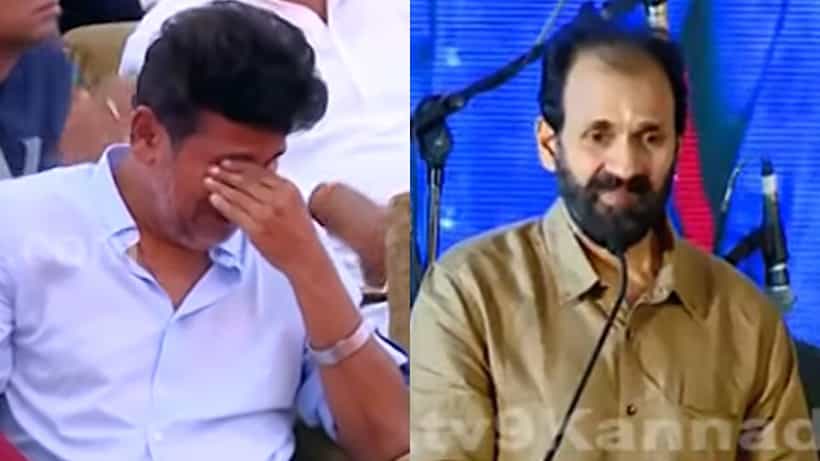 ‘ಶಿವಣ್ಣ ಮತ್ತು ನಾನು ಮುಖ ನೋಡಿಕೊಂಡ್ರೆ ನಾಚಿಕೆ ಆಗತ್ತೆ’: ನೋವಿನಲ್ಲಿ ಕಣ್ಣೀರು ಹಾಕಿದ ರಾಘಣ್ಣ
