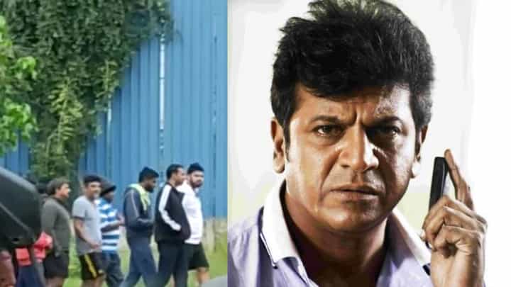 ಪುನೀತ್ ಅಂತ್ಯಕ್ರಿಯೆ ಮರುದಿನ ಹೇಗಿದೆ ಶಿವಣ್ಣನ ದಿನಚರಿ? ನೋವು ನುಂಗಿಕೊಂಡು ಮುಂದಿನ ಹೆಜ್ಜೆ ಇಟ್ಟ ಶಿವರಾಜ್ಕುಮಾರ್ ಪುನೀತ್ ಅಂತ್ಯಕ್ರಿಯೆ ಮರುದಿನ ಹೇಗಿದೆ ಶಿವಣ್ಣನ ದಿನಚರಿ? ನೋವು ನುಂಗಿಕೊಂಡು ಮುಂದಿನ ಹೆಜ್ಜೆ ಇಟ್ಟ ಶಿವರಾಜ್ಕುಮಾರ್