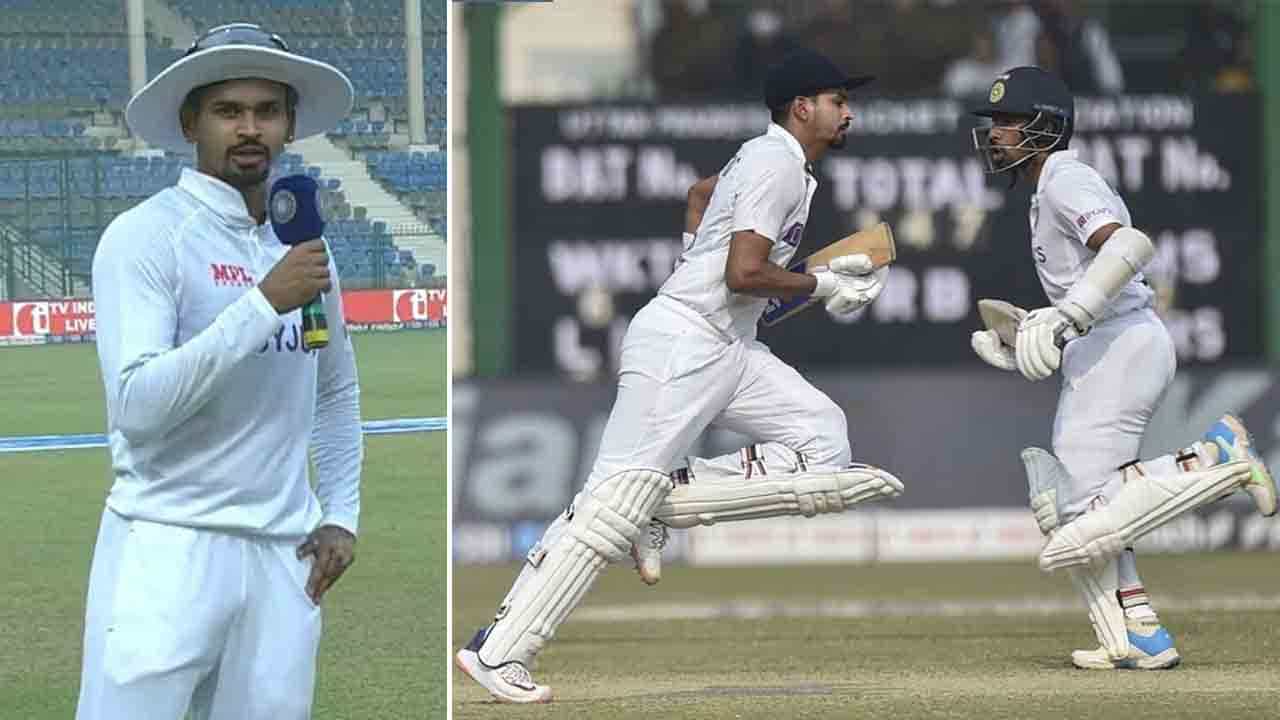 India vs New Zealand 1st Test: ಟೀಮ್ ಇಂಡಿಯಾ ಡಿಕ್ಲೇರ್ ಮಾಡಿದ ಹಿಂದಿನ ರೋಚಕ ಸತ್ಯ ಬಿಚ್ಚಿಟ್ಟ ಶ್ರೇಯಸ್ ಅಯ್ಯರ್ India vs New Zealand 1st Test: ಟೀಮ್ ಇಂಡಿಯಾ ಡಿಕ್ಲೇರ್ ಮಾಡಿದ ಹಿಂದಿನ ರೋಚಕ ಸತ್ಯ ಬಿಚ್ಚಿಟ್ಟ ಶ್ರೇಯಸ್ ಅಯ್ಯರ್