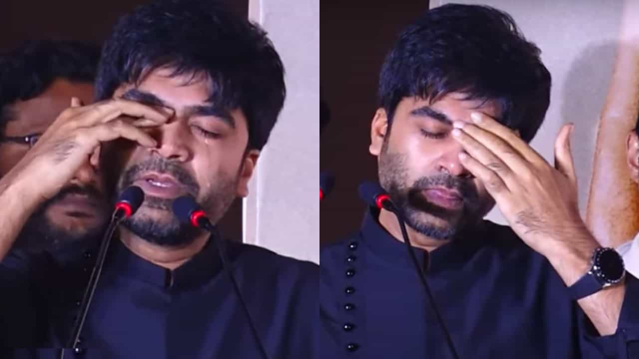 ‘ಎಲ್ಲರೂ ತೊಂದರೆ ಕೊಡ್ತಿದ್ದಾರೆ’ ಎಂದು ವೇದಿಕೆ ಮೇಲೆ ಕಣ್ಣೀರು ಹಾಕಿದ ಸ್ಟಾರ್ ನಟ ಸಿಂಬು ‘ಎಲ್ಲರೂ ತೊಂದರೆ ಕೊಡ್ತಿದ್ದಾರೆ’ ಎಂದು ವೇದಿಕೆ ಮೇಲೆ ಕಣ್ಣೀರು ಹಾಕಿದ ಸ್ಟಾರ್ ನಟ ಸಿಂಬು