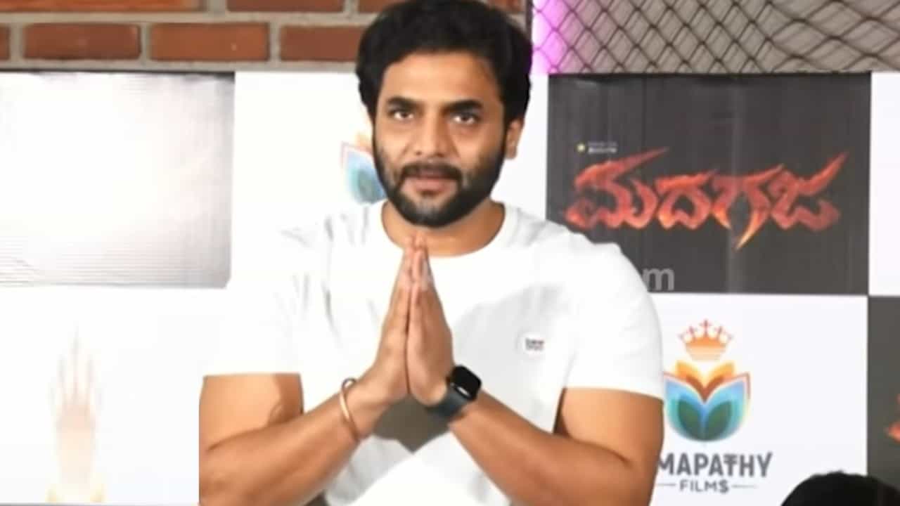‘ಅಪ್ಪು ಮಾಮನ ನೆನಪಲ್ಲಿ ‘ಮದಗಜ’ ಸಾಂಗ್​ ರಿಲೀಸ್​ ಮಾಡಿದೀವಿ’; ಸುದ್ದಿಗೋಷ್ಠಿಯಲ್ಲಿ ಶ್ರೀಮುರಳಿ ಮಾತು