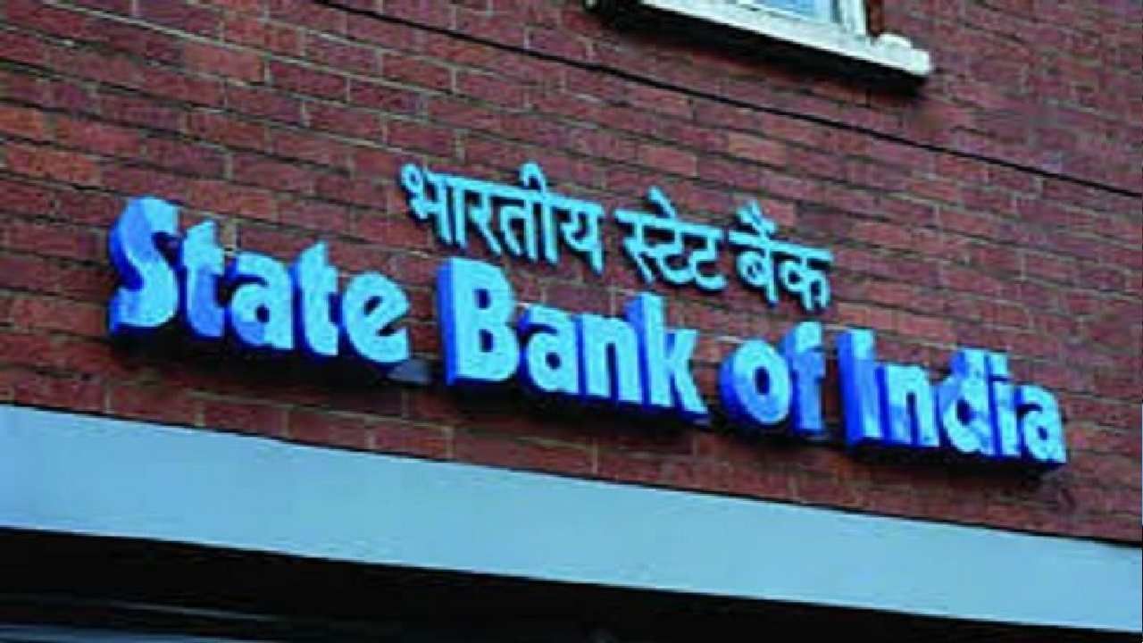 SBI: ಸ್ಟೇಟ್​ ಬ್ಯಾಂಕ್ ಆಫ್ ಇಂಡಿಯಾ ಎರಡನೇ ತ್ರೈಮಾಸಿಕ ಲಾಭ ಶೇ 67ರಷ್ಟು ಹೆಚ್ಚಳವಾಗಿ 7627 ಕೋಟಿ ರೂಪಾಯಿ