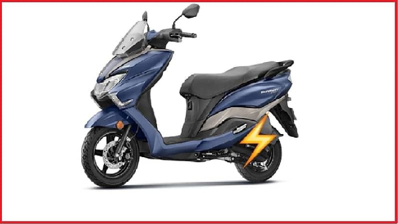 Suzuki Electric Scooter: ಸುಜುಕಿ ಎಲೆಕ್ಟ್ರಿಕ್ ಇಂದು ಬಿಡುಗಡೆ; ಬೆಲೆ 1.20 ಲಕ್ಷ ರೂ. ನಿರೀಕ್ಷೆ