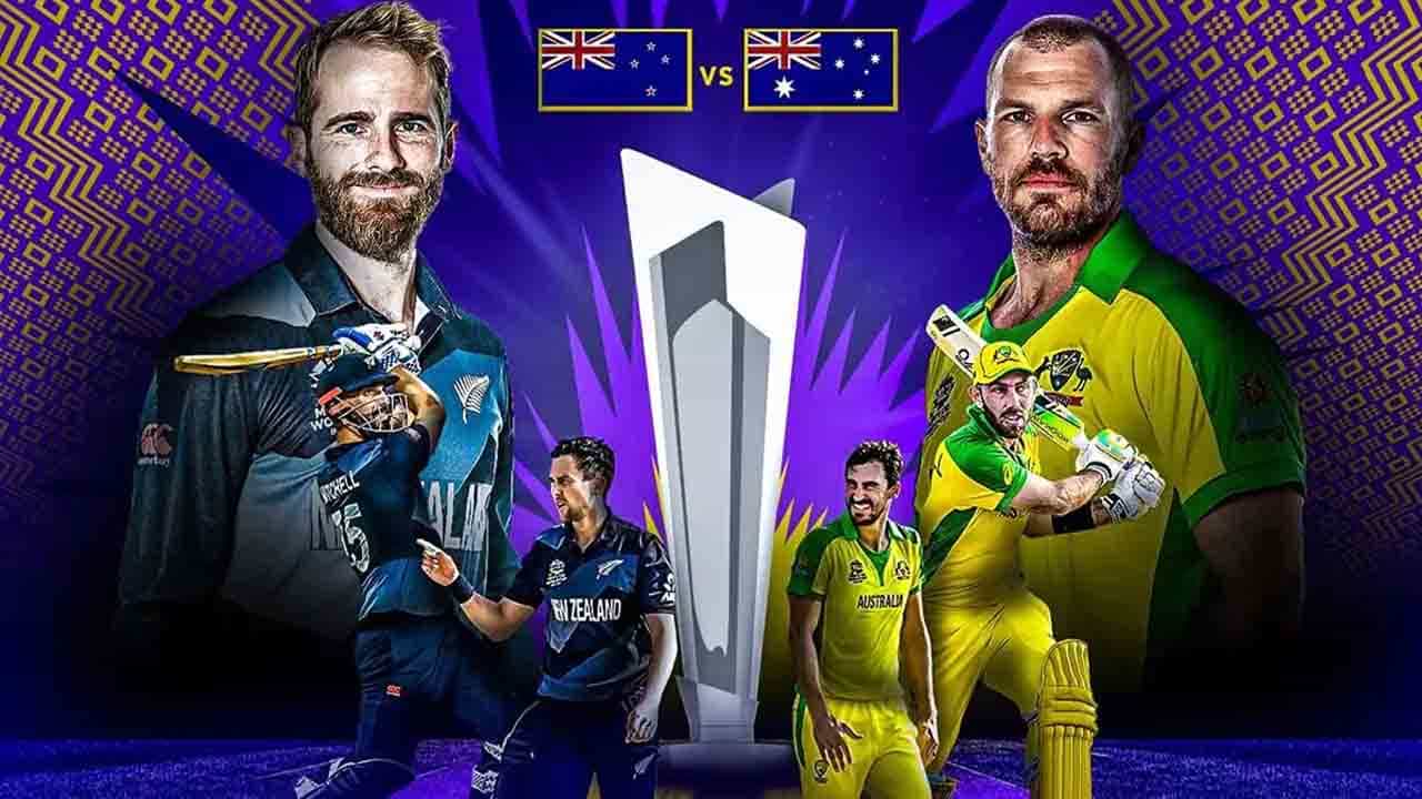 New Zealand vs Australia: ಇಂದು ಟಿ20 ವಿಶ್ವಕಪ್ ಫೈನಲ್: ಚೊಚ್ಚಲ ಪ್ರಶಸ್ತಿಗಾಗಿ ನ್ಯೂಜಿಲೆಂಡ್- ಆಸ್ಟ್ರೇಲಿಯಾ ನಡುವೆ ಕಾದಾಟ New Zealand vs Australia: ಇಂದು ಟಿ20 ವಿಶ್ವಕಪ್ ಫೈನಲ್: ಚೊಚ್ಚಲ ಪ್ರಶಸ್ತಿಗಾಗಿ ನ್ಯೂಜಿಲೆಂಡ್- ಆಸ್ಟ್ರೇಲಿಯಾ ನಡುವೆ ಕಾದಾಟ