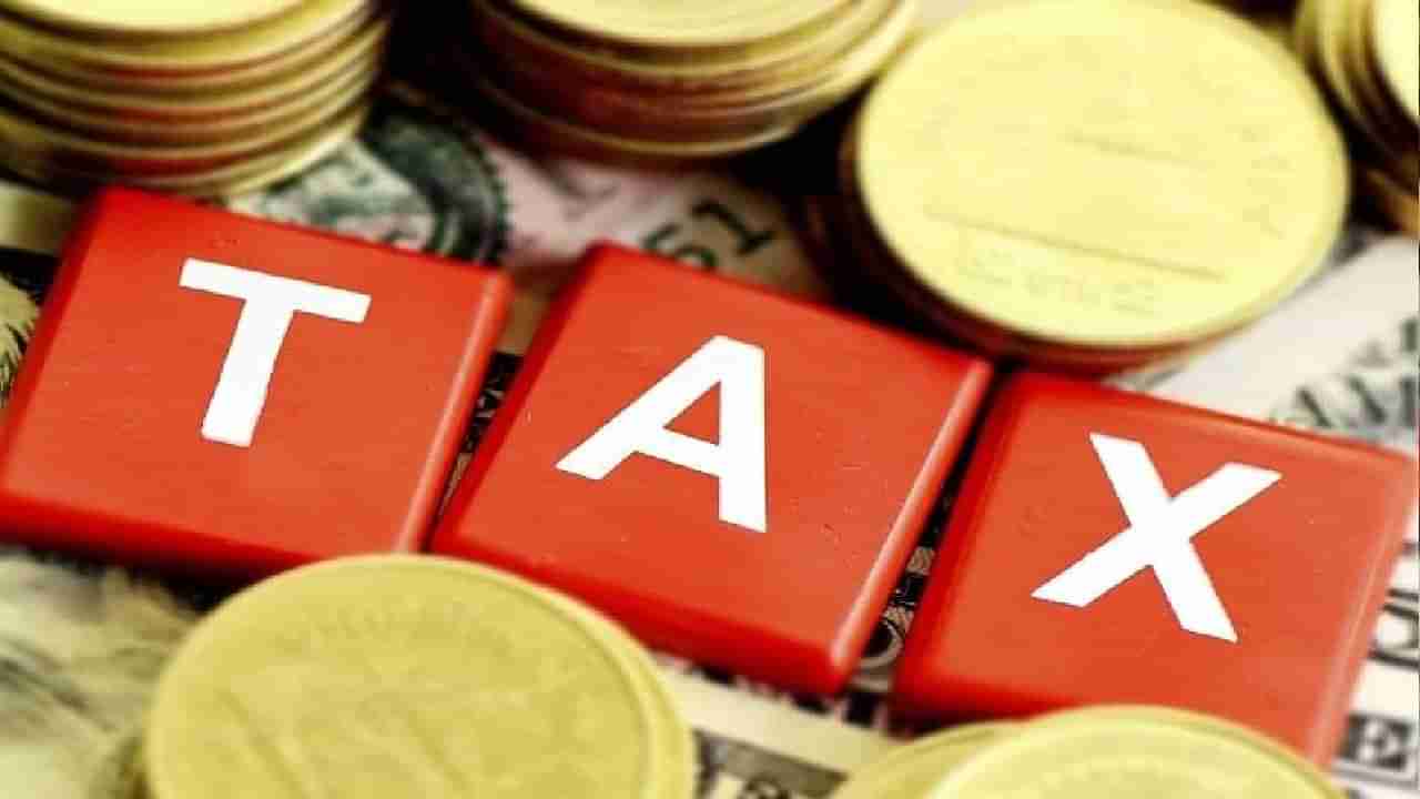 Income Tax Returns: ಆದಾಯ ತೆರಿಗೆ ರಿಟರ್ನ್ಸ್​ ವೇಳೆ ಈ 4 ಕ್ಲೇಮ್​ಗಳ ಬಗ್ಗೆ ಗಮನ ನೀಡದಿದ್ದರೆ ನುಕ್ಸಾನ್ ಆದೀತು ಎಚ್ಚರ