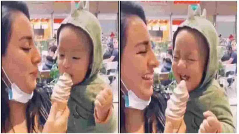Viral Video: ತಣ್ಣನೇಯ ಐಸ್ ಕ್ರೀಂ ತಿಂದ ಪುಟ್ಟ ಮಗುವಿನ ಕ್ಯೂಟ್ ರಿಯಾಕ್ಷನ್ ವಿಡಿಯೊ ವೈರಲ್!