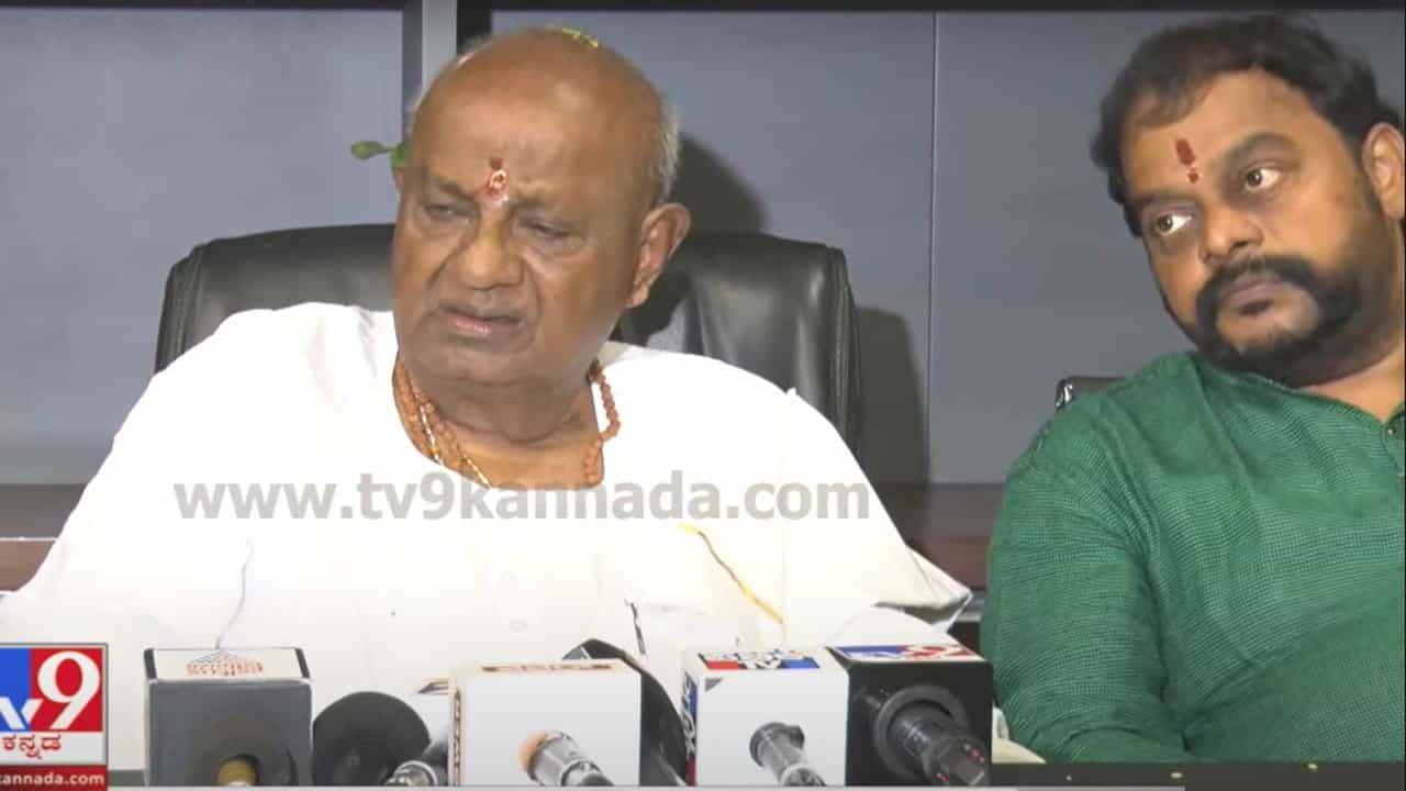 General Elections 2023: ಮುಂದಿನ ಸಾರ್ವತ್ರಿಕ ಚುನಾವಣೆಗೆ ಆಕ್ಟೀವ್ ಆಗಿ ಕೆಲಸ ಮಾಡಬೇಕು ಅಂತ ತೀರ್ಮಾನ ಮಾಡಿದ್ದೇನೆ: ಹೆಚ್ಡಿ ದೇವೇಗೌಡ General Elections 2023: ಮುಂದಿನ ಸಾರ್ವತ್ರಿಕ ಚುನಾವಣೆಗೆ ಆಕ್ಟೀವ್ ಆಗಿ ಕೆಲಸ ಮಾಡಬೇಕು ಅಂತ ತೀರ್ಮಾನ ಮಾಡಿದ್ದೇನೆ: ಹೆಚ್ಡಿ ದೇವೇಗೌಡ