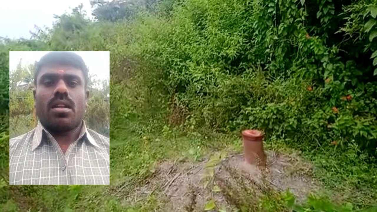 Borewell: ಬೋರ್ವೆಲ್ ಕೊರೆಯಿಸೇ ಇಲ್ಲ, ಜೆಸಿಬಿಯಲ್ಲಿ ಗುಂಡಿ ತೋಡಿ ಬಿಲ್ ಮಂಜೂರು ಆರೋಪ!