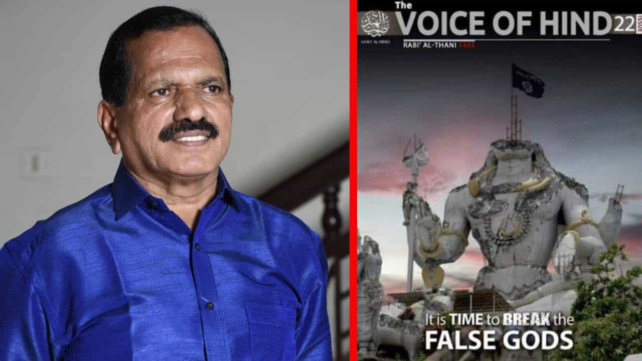 ಐಸಿಸ್ ಮ್ಯಾಗಜೀನ್ನಲ್ಲಿ ರುಂಡವಿಲ್ಲದ ಮುರುಡೇಶ್ವರನ ವಿಗ್ರಹ, ಕ್ರಮ ಕೈಗೊಳ್ಳುವಂತೆ ಕುಮಟಾ ಶಾಸಕ ದಿನಕರ್ ಶೆಟ್ಟಿ ಆಗ್ರಹ ಐಸಿಸ್ ಮ್ಯಾಗಜೀನ್ನಲ್ಲಿ ರುಂಡವಿಲ್ಲದ ಮುರುಡೇಶ್ವರನ ವಿಗ್ರಹ, ಕ್ರಮ ಕೈಗೊಳ್ಳುವಂತೆ ಕುಮಟಾ ಶಾಸಕ ದಿನಕರ್ ಶೆಟ್ಟಿ ಆಗ್ರಹ