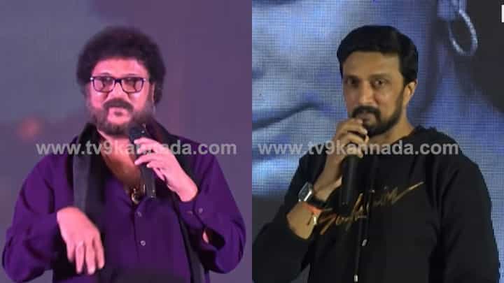 ರವಿಚಂದ್ರನ್ ಜತೆ ಸುದೀಪ್ ‘ದೃಶ್ಯ’ ಚಿತ್ರ ಮಾಡ್ಬೇಕಿತ್ತು; ಆದರೆ ಮಿಸ್ ಆಗಿದ್ದು ಹೇಗೆ? ರವಿಚಂದ್ರನ್ ಜತೆ ಸುದೀಪ್ ‘ದೃಶ್ಯ’ ಚಿತ್ರ ಮಾಡ್ಬೇಕಿತ್ತು; ಆದರೆ ಮಿಸ್ ಆಗಿದ್ದು ಹೇಗೆ?