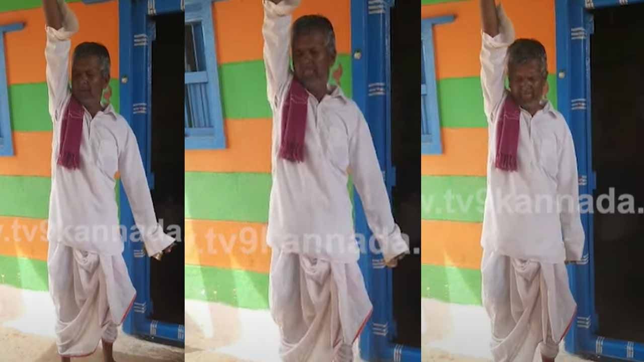 ಕೊಪ್ಪಳದಲ್ಲಿ ಕೊರೊನಾ ಲಸಿಕೆ ನೀಡಲು ಹೊಗುತ್ತಿದ್ದಂತೆ ಮೈ ಮೇಲೆ ದೇವರು ಬಂದಂತೆ ವರ್ತಿಸಿದ ವ್ಯಕ್ತಿ; ವಿಡಿಯೋ ವೈರಲ್