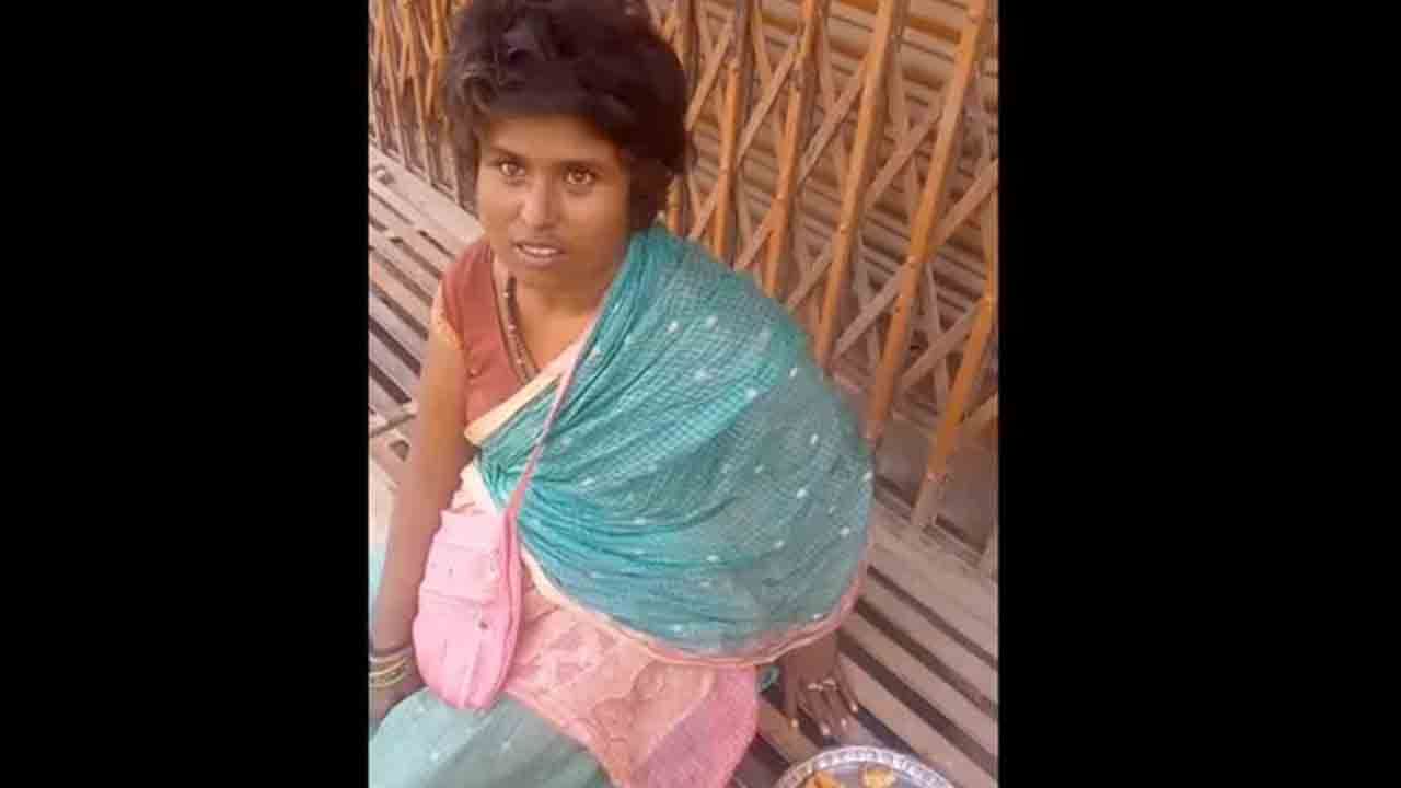Video: ವಾರಣಾಸಿಯಲ್ಲಿ ಭಿಕ್ಷೆ ಬೇಡುತ್ತಿದ್ದ ಮಹಿಳೆಯ ಇಂಗ್ಲೀಷ್ ಕೇಳಿ; ಈಕೆ ಕಂಪ್ಯೂಟರ್ ಸೈನ್ಸ್ ಪದವೀಧರೆ