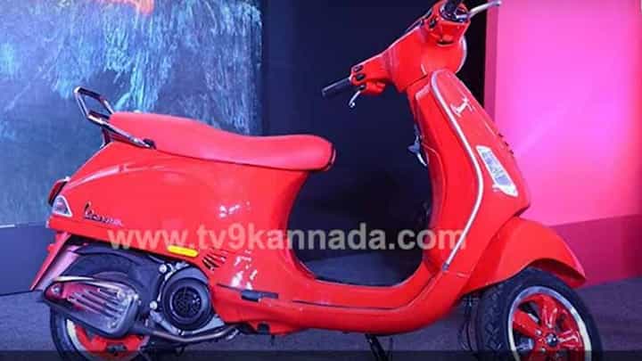 ಕೆಂಪು ಸುಂದರಿ ವೆಸ್ಪಾ ಎಲೆಟ್ಟ್ರಿಕಾ ಸ್ಕೂಟರ್ ಭಾರತದಲ್ಲಿ ರಸ್ತೆಗಿಳಿದಿದೆ; ಜನ ಬೆರಗುಗಣ್ಣುಗಳಿಂದ ನೋಡುತ್ತಿದ್ದಾರೆ! ಕೆಂಪು ಸುಂದರಿ ವೆಸ್ಪಾ ಎಲೆಟ್ಟ್ರಿಕಾ ಸ್ಕೂಟರ್ ಭಾರತದಲ್ಲಿ ರಸ್ತೆಗಿಳಿದಿದೆ; ಜನ ಬೆರಗುಗಣ್ಣುಗಳಿಂದ ನೋಡುತ್ತಿದ್ದಾರೆ!