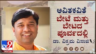 Yakshagana Odissi : ‘ಶಕ್ತಿ 1.0’ ನಾಳೆ ವ್ಯೋಮದಲ್ಲಿ ರಂಗರಥದಿಂದ ಯಕ್ಷಗಾನ ಒಡಿಸ್ಸಿ ಜುಗಲ್​ಬಂದಿ