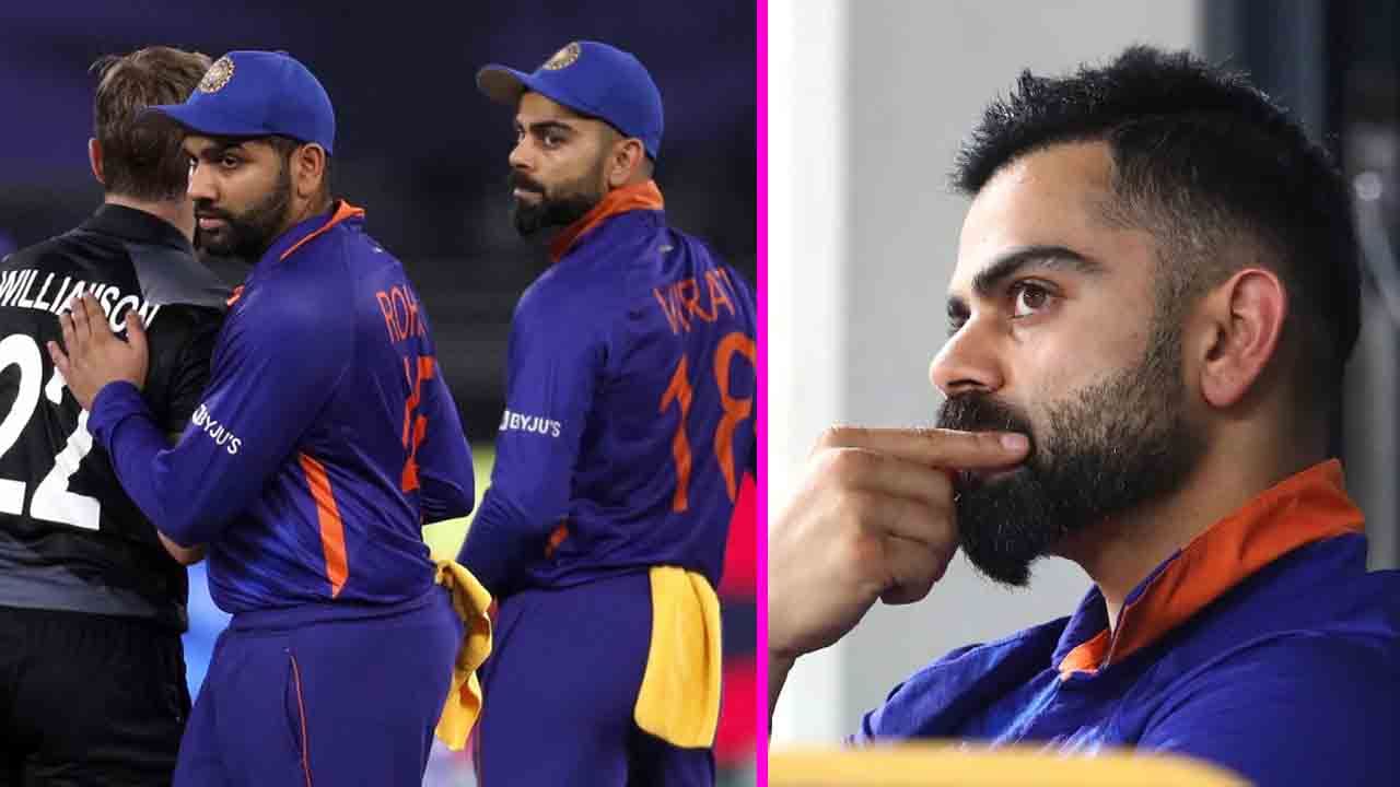 Virat Kohli: ನ್ಯೂಜಿಲೆಂಡ್ ವಿರುದ್ಧದ ಸೋಲಿಗೆ ಯಾರನ್ನೂ ದೂರದ ವಿರಾಟ್ ಕೊಹ್ಲಿ: ಏನಂದ್ರು ಗೊತ್ತೇ?