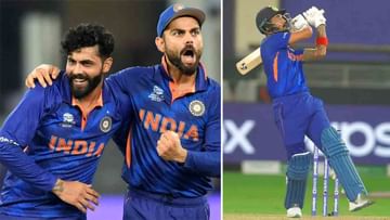 India vs Scotland: ಸ್ಕಾಟ್ಲೆಂಡ್ ವಿರುದ್ಧ ಭಾರತದ ರಣಚಂಡಿ ಅವತಾರ: 39 ಎಸೆತಗಳಲ್ಲಿ ಪಂದ್ಯ ಫಿನಿಶ್: ಕೊಹ್ಲಿಗೆ ಪರ್ಫೆಕ್ಟ್ ಗಿಫ್ಟ್