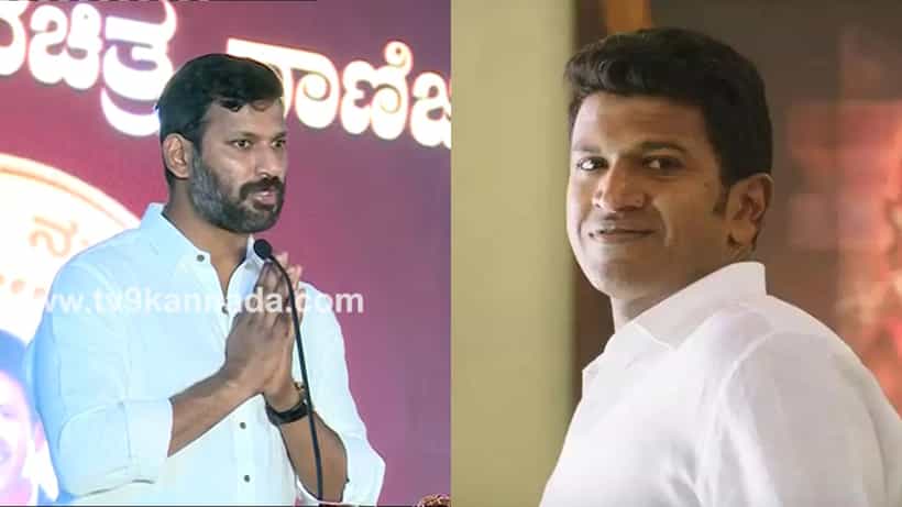 Puneetha Namana: ‘ನಾನು ಮನೆ ಖರೀದಿಗಾಗಿ ಇಟ್ಟುಕೊಂಡ ಹಣದಲ್ಲಿ ಈ ಸಹಾಯ ಮಾಡ್ತೀನಿ’: ವಿಶಾಲ್