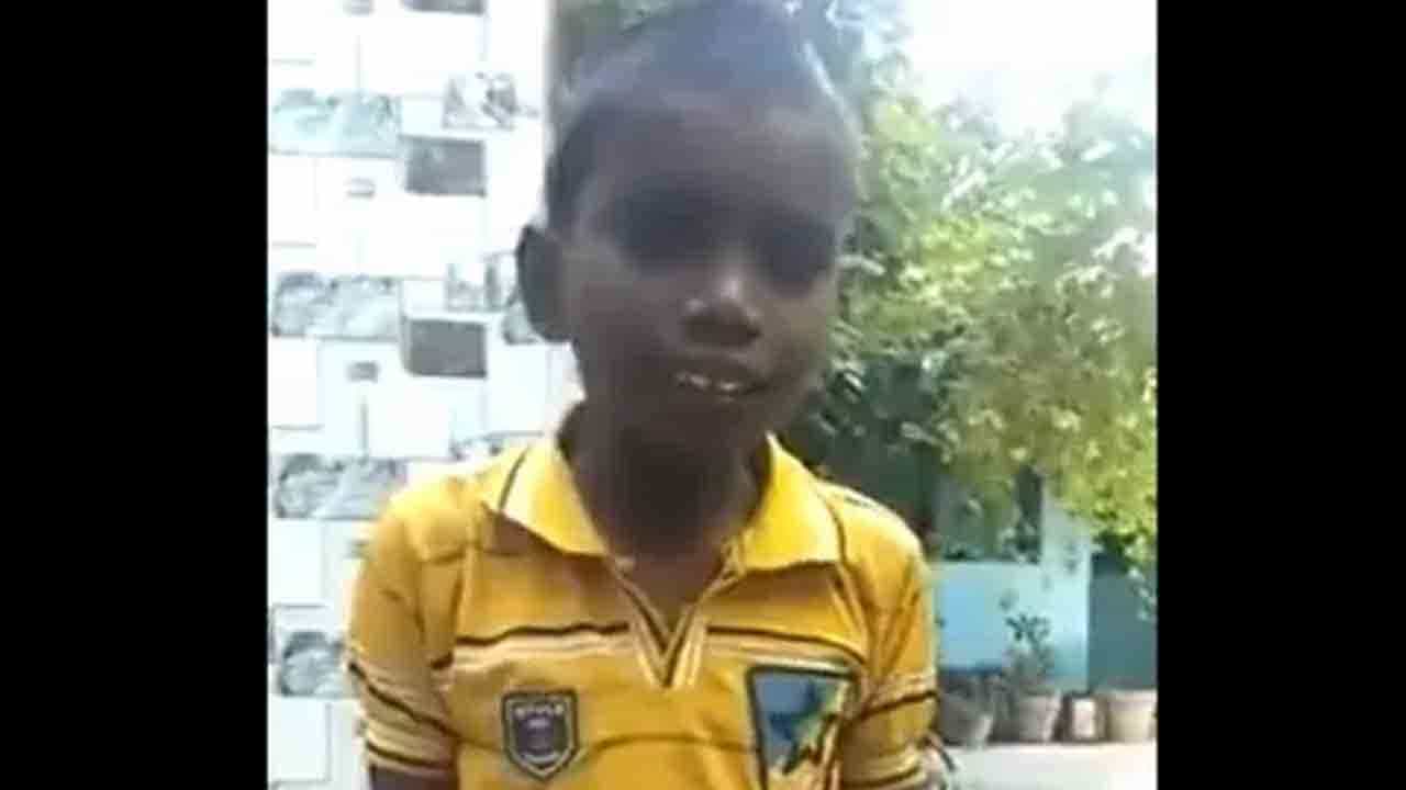 Video: ಹಾಡು ಹಾಡಿ ನೆಟ್ಟಿಗರ ಮನಗೆದ್ದ ದೃಷ್ಟಿ ವಿಕಲಚೇತನ ಬಾಲಕ: ಹೃದಯಸ್ಪರ್ಶಿ ವಿಡಿಯೊ ನೋಡಿ Video: ಹಾಡು ಹಾಡಿ ನೆಟ್ಟಿಗರ ಮನಗೆದ್ದ ದೃಷ್ಟಿ ವಿಕಲಚೇತನ ಬಾಲಕ: ಹೃದಯಸ್ಪರ್ಶಿ ವಿಡಿಯೊ ನೋಡಿ