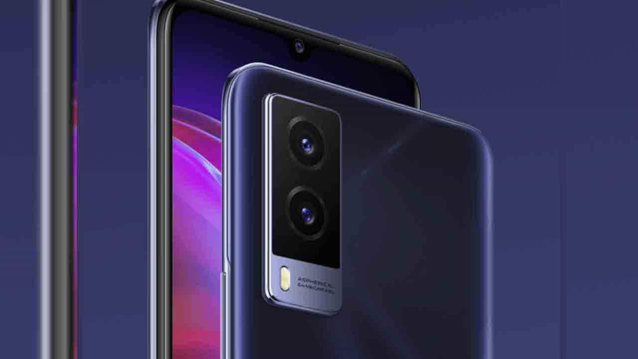 Vivo V23e: ಕ್ಯಾಮೆರಾವನ್ನೇ ಗುರಿಯಾಗಿಸಿಕೊಂಡಿರುವ ವಿವೋದಿಂದ ಮತ್ತೊಂದು ಹೊಸ ಸ್ಮಾರ್ಟ್ಫೋನ್ ಲಾಂಚ್ Vivo V23e: ಕ್ಯಾಮೆರಾವನ್ನೇ ಗುರಿಯಾಗಿಸಿಕೊಂಡಿರುವ ವಿವೋದಿಂದ ಮತ್ತೊಂದು ಹೊಸ ಸ್ಮಾರ್ಟ್ಫೋನ್ ಲಾಂಚ್